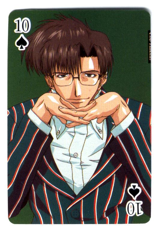 Otaku Gallery  / Anime e Manga / Saiyuki / Carte da Gioco / carte (43).jpg